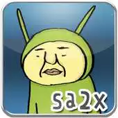 Free play online Speaking dossan[TRIAL] APK
